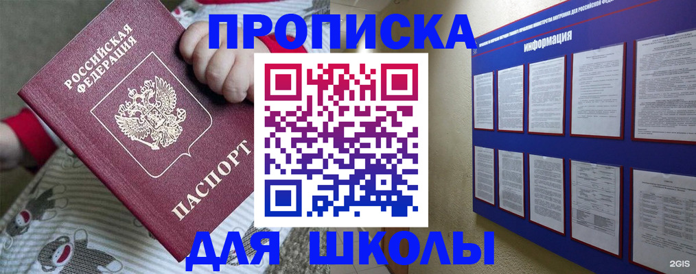 форма 3 в Суровикино
